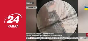 Марафон 24 каналу