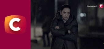 "Історія одного злочину", 7 сезон, 27 еп. "Наврочили", 2 ч.