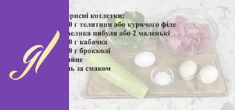 Рецепты первых и вторых блюд на каждый день. Выпуск 28