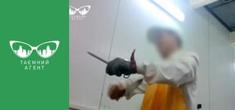 Тайный агент, Сезон 1, Выпуск 4 Тайный агент, Сезон 1, Выпуск 4