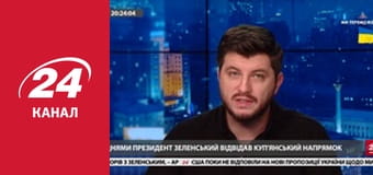 Марафон 24 каналу