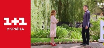 Одруження наосліп S5E6