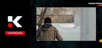 Мистические истории.