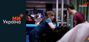 Т/с "Медики Чикаго", 2 сезон, 14 с.