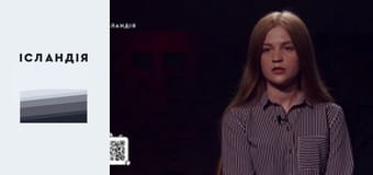 ОЛЕНІВКА. РОКОВИНИ