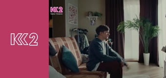 Стосується кожного S8E98