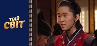 Королева Сондок Сезон 1 Епізод 8