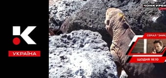 Всемирное природное наследие.