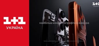 Одруження наосліп S6E11