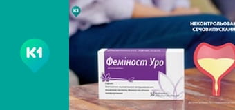 "Орел і Решка. Навколо світу".