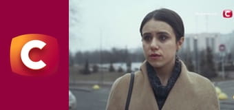 "Слепая". Предложение.