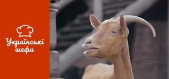 Спадок - Серія 1