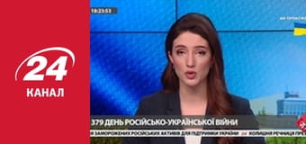 Марафон 24 каналу