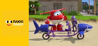 Корисні підказки