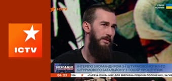 Інформаційний марафон