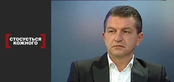 Наследство и наследие.