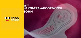 Барбі - трохи магії