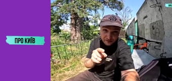 Білогородка: оборонні вали часів Русі і Штольня. Історія та факти.