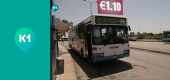 "Орёл и Решка. Курортный сезон".