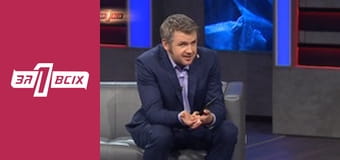 Мама из-за решотки. Часть 2