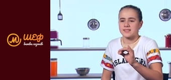 МастерШеф Дети, Сезон 2, Выпуск 16, Часть 6