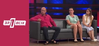 Моя свекруха - відьма!