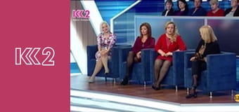 Смак Карпат E40 Смак Карпат E40