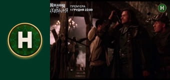 Ван Гелсінг