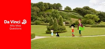 Ділитись - це піклуватись