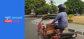 Sea Season 2 - Episode 7 - Yogyakarta