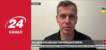 Марафон 24 каналу