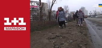 "Единые новости". Телемарафон.