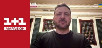 "Єдині новини". Телемарафон.