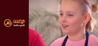 MasterChef Junior, Season 2, Episode 13, Part 6