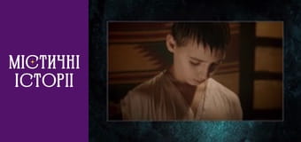 Мистические истории. Новый взгляд, Сезон 1, Выпуск 9 Мистические истории. Новый взгляд, Сезон 1, Выпуск 9