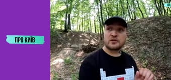 Київ поклав кінець російській імперії? Історія та факти про замах на Столипіна.