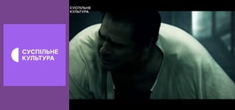 Д/с "Доля Риму". "Помста за Цезаря".