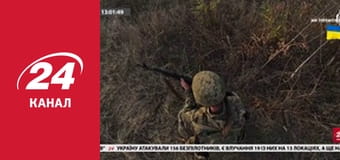 Реалії. Все про війну