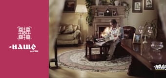 Край хітів.