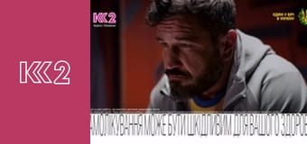 Стосується кожного S8E29 - Материнство без бар'єрів