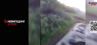 Невигадані історії.