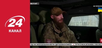 Реалії. Все про війну