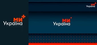 Країна У 2.1.