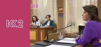 Стосується кожного S8E179 - Шкільний авторитет