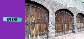 Церква сатани: правда чи вигадка?