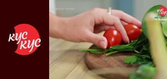 Корисна кухня