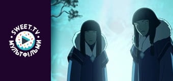 Легенда о Корре. сезон 1 - серия 18