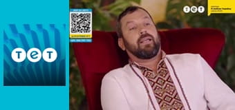 Найкраща оселя