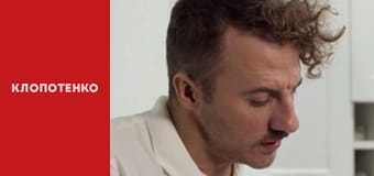 Блюда Украинской кухни - Выпуск 37