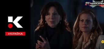 Т/с "Тайны Авроры Тигарден".